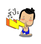 Jong Boy（個別スタンプ：15）
