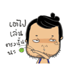 Jong Boy（個別スタンプ：22）