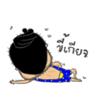 Jong Boy（個別スタンプ：23）
