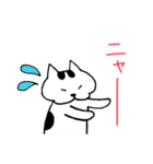 うしとゆかいな仲間たち（個別スタンプ：26）