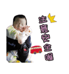 Glowing and Xinxin（個別スタンプ：7）
