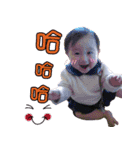 Glowing and Xinxin（個別スタンプ：8）