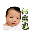 Glowing and Xinxin（個別スタンプ：9）
