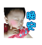 Glowing and Xinxin（個別スタンプ：11）