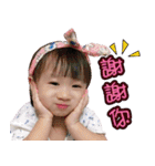 Glowing and Xinxin（個別スタンプ：16）