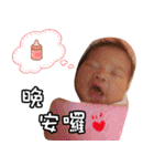 Bobo sticker（個別スタンプ：5）