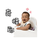 Bobo sticker（個別スタンプ：6）