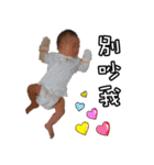 Bobo sticker（個別スタンプ：9）