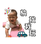 Bobo sticker（個別スタンプ：23）