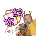 Bobo sticker（個別スタンプ：34）