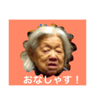 トヨちゃんと猫ファミリー（個別スタンプ：1）