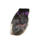 一言タルさん（個別スタンプ：7）