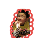 IKEIKEYAMASAN（個別スタンプ：6）