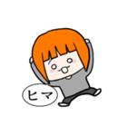 フリーダム嫁のスタンプ（個別スタンプ：1）
