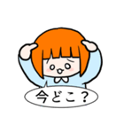 フリーダム嫁のスタンプ（個別スタンプ：4）