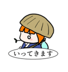 フリーダム嫁のスタンプ（個別スタンプ：5）