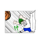 フリーダム嫁のスタンプ（個別スタンプ：8）