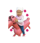 Marshmallowbaby is coming（個別スタンプ：10）