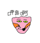 BluePinkman（個別スタンプ：27）