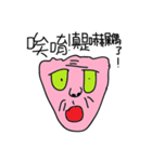 BluePinkman（個別スタンプ：28）