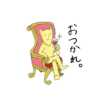 キツネ男の日常スタンプ（個別スタンプ：25）