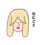 きーちゃん★（個別スタンプ：28）