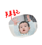 I LOVE YOYO（個別スタンプ：13）
