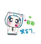 Hello my name is Kohaku..^_^（個別スタンプ：9）