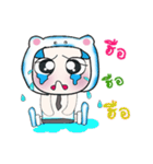 Hello my name is Kohaku..^_^（個別スタンプ：21）