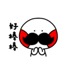 Moustache Friend 2（個別スタンプ：7）