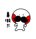 Moustache Friend 2（個別スタンプ：22）