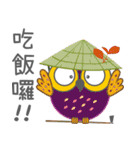 Owl Daily Life Third（個別スタンプ：3）