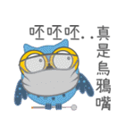 Owl Daily Life Third（個別スタンプ：13）