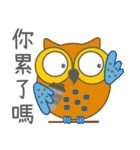 Owl Daily Life Third（個別スタンプ：18）