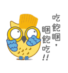 Owl Daily Life Third（個別スタンプ：24）