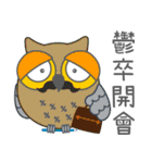 Owl Daily Life Third（個別スタンプ：26）