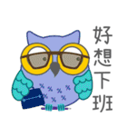 Owl Daily Life Third（個別スタンプ：27）