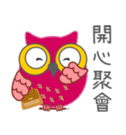 Owl Daily Life Third（個別スタンプ：28）