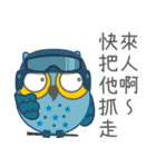 Owl Daily Life Third（個別スタンプ：31）