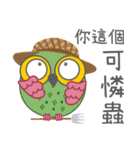 Owl Daily Life Third（個別スタンプ：38）