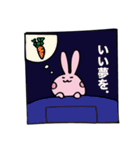 つり目がちなうさぎさん（個別スタンプ：11）