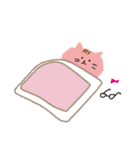 おねだりキャッツの愉快な日々（個別スタンプ：5）