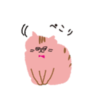 おねだりキャッツの愉快な日々（個別スタンプ：8）