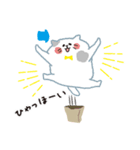 おねだりキャッツの愉快な日々（個別スタンプ：13）