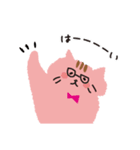 おねだりキャッツの愉快な日々（個別スタンプ：14）