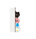 おねだりキャッツの愉快な日々（個別スタンプ：16）