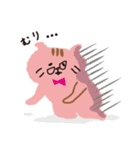 おねだりキャッツの愉快な日々（個別スタンプ：17）