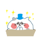 おねだりキャッツの愉快な日々（個別スタンプ：23）