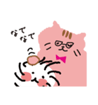 おねだりキャッツの愉快な日々（個別スタンプ：26）