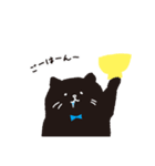 おねだりキャッツの愉快な日々（個別スタンプ：33）